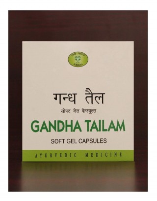 AVN Ayurveda, Gandha Tailam Soft Gel 100 Capsules